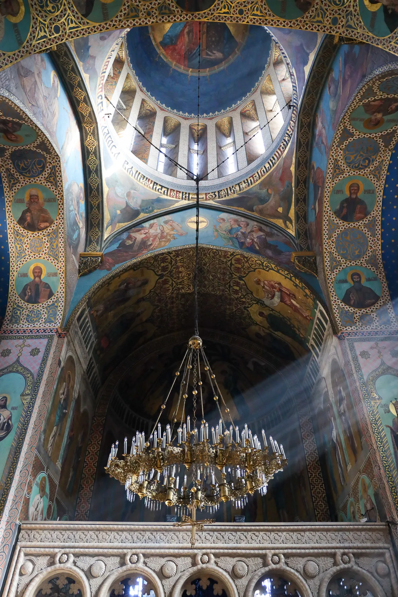 Sioni Church